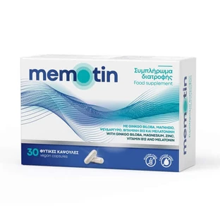 BioAxess Memotin | Dietary Supplement for Memory Enhancement and Tinnitus | 30 Vegetable Capsules