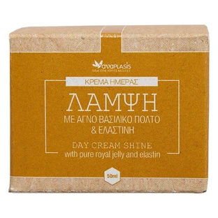 Anaplasis | Crème de jour à la gelée royale pure et à l'élastine | 50ml