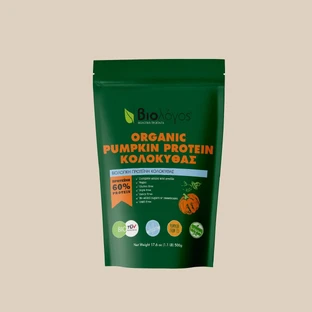 Biologe | Kürbiskernprotein | 60%