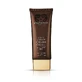 Avgerinos Cosmetics | Coco Dream Hand and Body Cream | 200ml