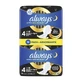 Always | Almohadillas Nocturnas Ultra Seguras con Alas No4 | 12pcs