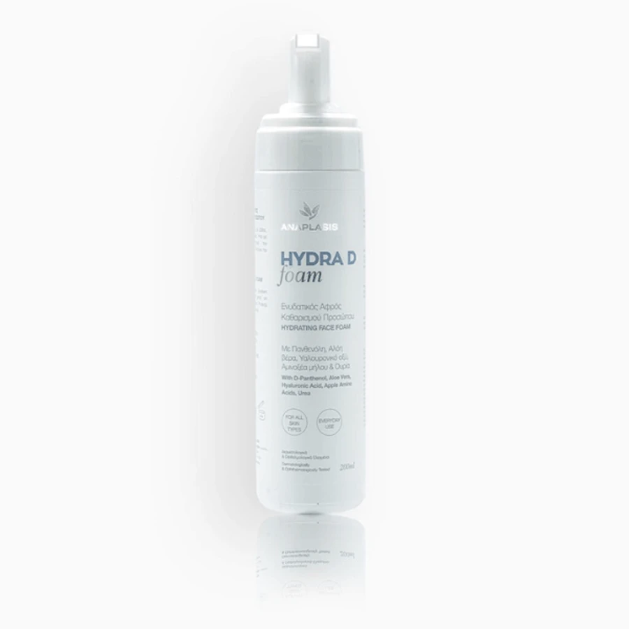 Anaplasis Hydra D Hydraterend Schuim Reinigend Schuim &; Hydraterend Gezichtsreinigend & Hydraterend Schuim | 200ml