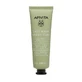 Apivita | Face Mask Green Clay | Deep Cleansing Mask with Green Clay | 50ml