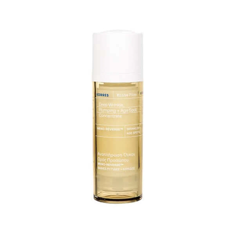 Korres | White Pine Serum | White Pine Facial Serum for Volume Replenishment | 30ml