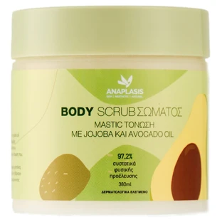 Anaplasis | Body Scrub Mastic Exfoliante Corporal Tonificante con Jojoba &amp; Aceite de Aguacate |380ml