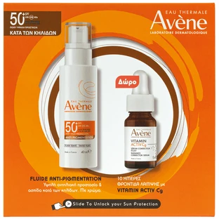  Avène | Promo Anti-Pigmentetion Teinte Expert spf 50+ &amp; Regalo Vit cg serum 10ml
