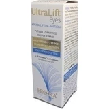 Froika| Ultra Lift Eyes | Oogcrème voor zichtbare permanente lifting | 15ml