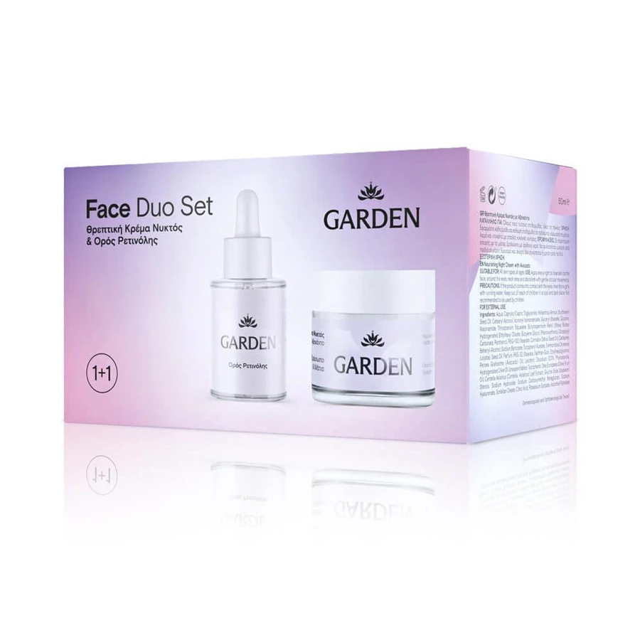 Garden | Promo Face Duo Set Nourishing Night Cream 50ml & Retinol Serum 30ml | 1 set