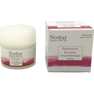 Sostar | Crème de nuit anti-rides Collagène - Rétinol | 50 ml