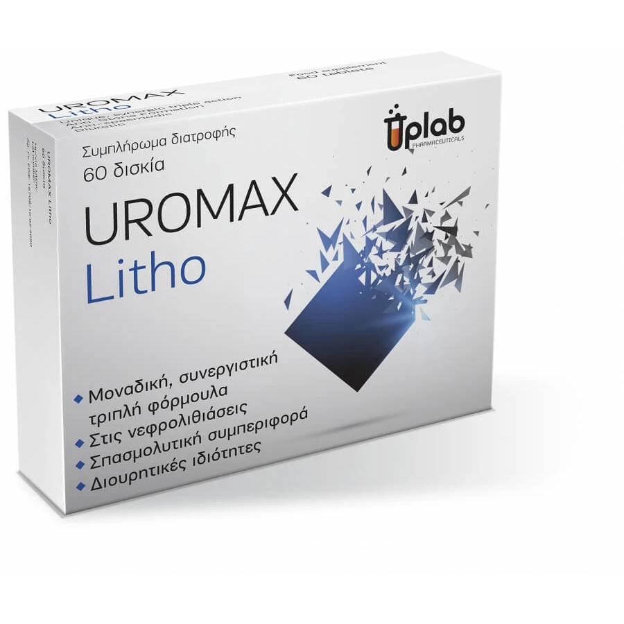 Uplab | Uromax Litho | 60 Tabletten