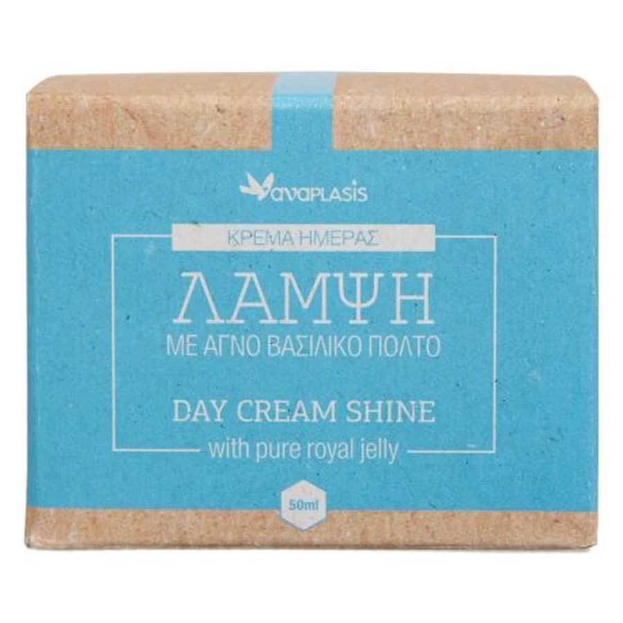 Anaplasis | Dagcrème met pure koninginnebrij | 50ml