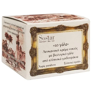 Sostar | Whitening Nachtcrème "De Melk" met biologische ezelinnenmelk | 50ml
