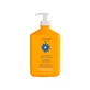 Camomilla Blu | Doucheolie Lichaamsreinigingsolie | 500ml