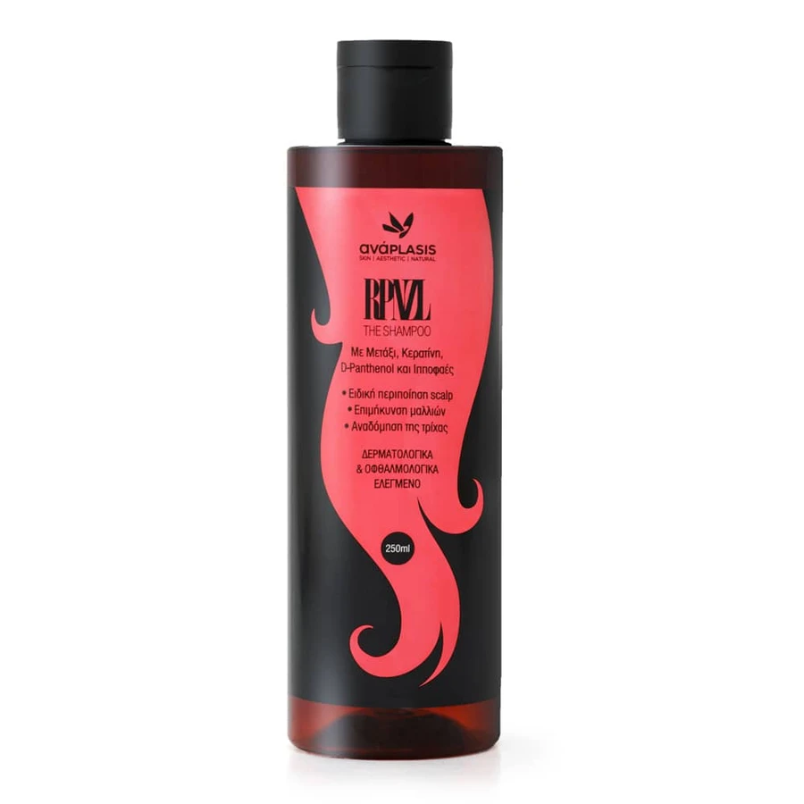 Anaplasis | RPNZL Shampooing à la soie, à la kératine, au D-Panthénol et à l'hippophae | 250ml