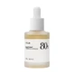 Anua | Hartblad 80% Verzachtende Ampul | Hydraterend Gezichtsserum voor de Glazen Huid| 30ml