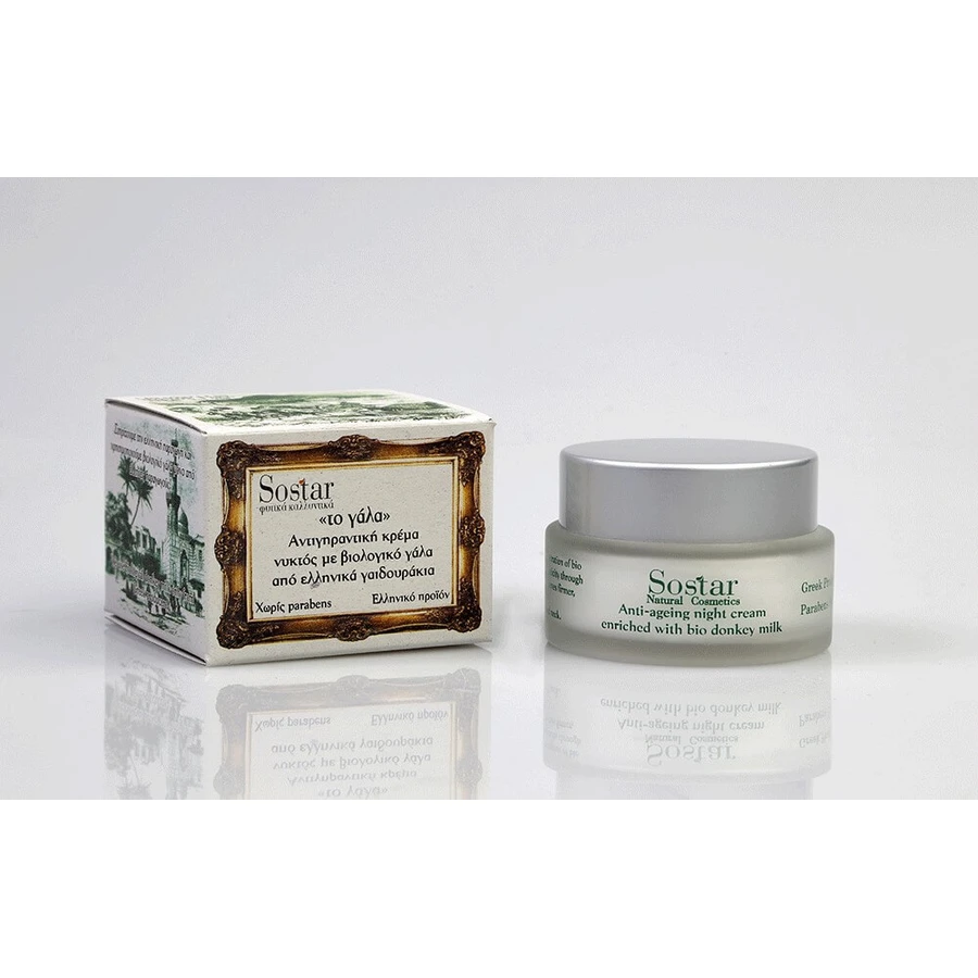 Sostar | Anti-aging Nachtcrème "De Melk" met biologische ezelinnenmelk | 50 ml