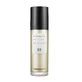 Dankjewel Boer | Be Beautiful BB Natural | Dagcrème Gezichtscrème met SPF30 voor Hydratatie | 40ml
