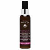 Apivita | Eye Make-Up Remover Emulsión Desmaquillante Suave para Ojos | 100ml