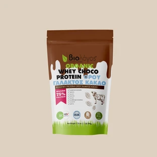 Biologist | KAKAO Whey WHEY Protein | 500g