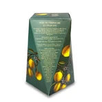 Tee für das Immunsystem mit Zitrone, 60 g, Rya Vita