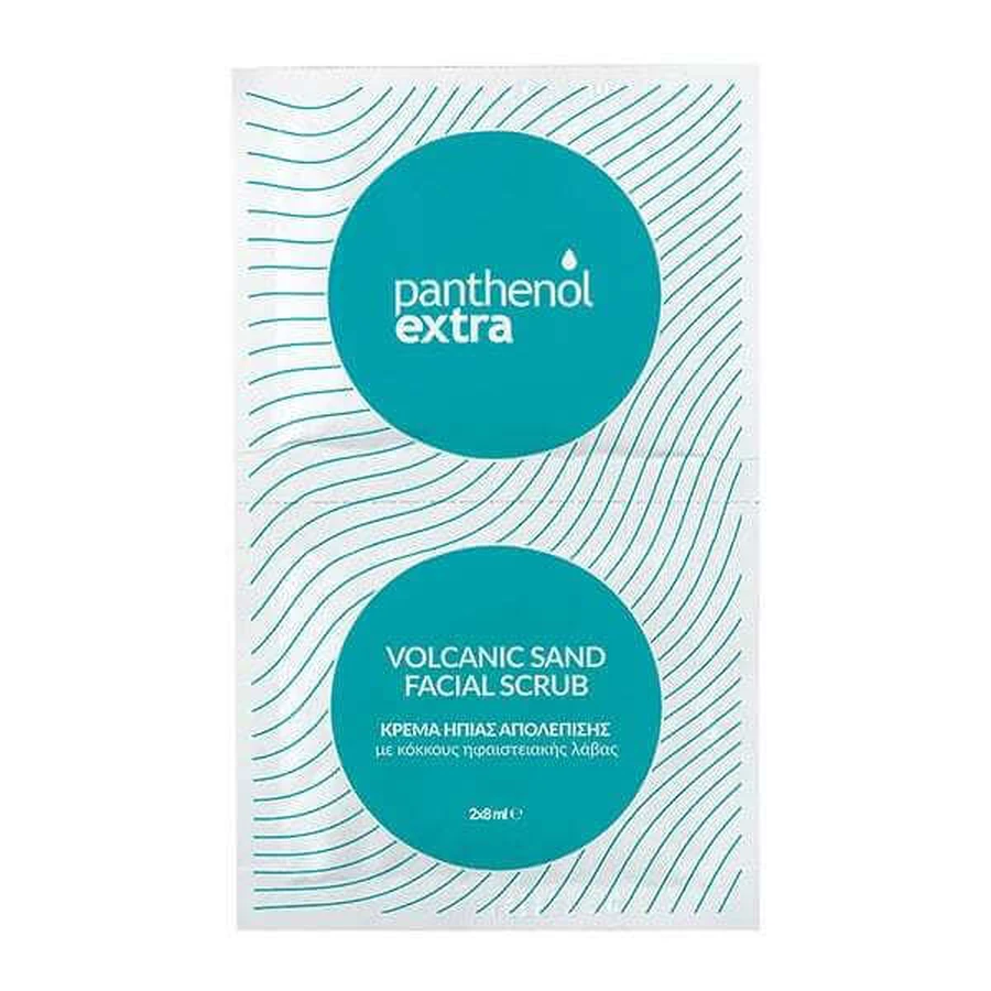 PANTHENOL Crème Exfoliante Extra Visage aux Granules de Lave Volcanique 2x8ml