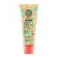 OBLEPIKHA C-BERRICA Face Mask Vitamin Glory 100ml