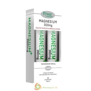 POWER HEALTH Magnésium 300mg 20 comprimés effervescents avec Vitamine B6 + GRATUIT Magnésium 300mg 20 comprimés effervescents