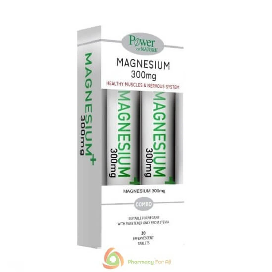 POWER HEALTH Magnésium 300mg 20 comprimés effervescents avec Vitamine B6 + GRATUIT Magnésium 300mg 20 comprimés effervescents