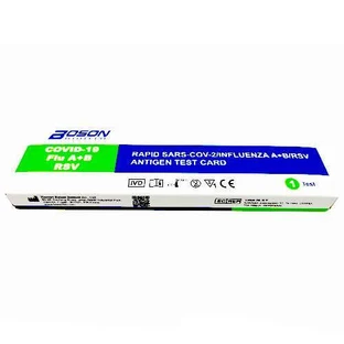 BOSON Biotech Rapid Test Covid-19 & Flu A+B/RSV Rapid Antigen Detection Test Covid-19 & Flu A+B/RSV 1tem