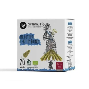 DICTAMUS Malotera Bio-Bergtee 20 Portionsbeutel