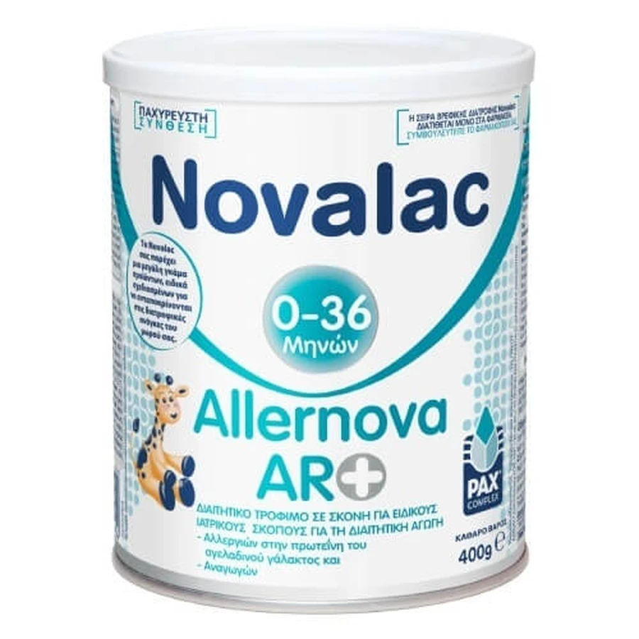 NOVALAC Allernova AR+ Aliment diététique en poudre pour l'allergie aux protéines du lait de vache 0-36 mois 400gr