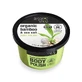 ORGANIC SHOP Body Polish Tropical Bamboo Body Scrub with Bamboo & Sea Salt 250ml
