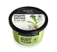 ORGANIC SHOP Body Polish Tropical Bamboo Body Scrub with Bamboo &amp; Sea Salt 250ml