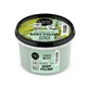 ORGANIC SHOP Lichaamspoets Verjongend met Zeewier & Zeezout 250ml