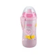 NUK Junior Cup 300ml with Push-Pull Cap 300ml (36+ months)