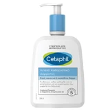 CETAPHIL Gentle Skin Cleanser, Gentle Skin Cleanser for All Skin Types 500ml