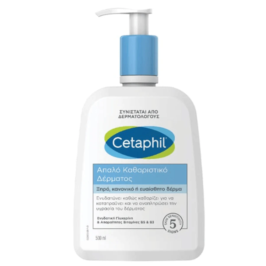 CETAPHIL Gentle Skin Cleanser, Nettoyant doux pour tous les types de peau 500ml