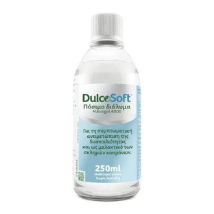 DULCOSOFT Trinklösung für Verstopfung 250ml
