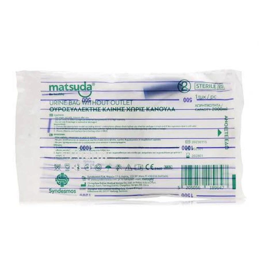 MATSUDA Sterile Urinal Decongestant without Cinnamon 2000ml