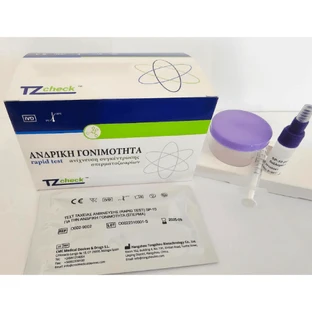 TZ CHECK Schnelltest für die männliche Fruchtbarkeit, Nachweis der Spermakonzentration