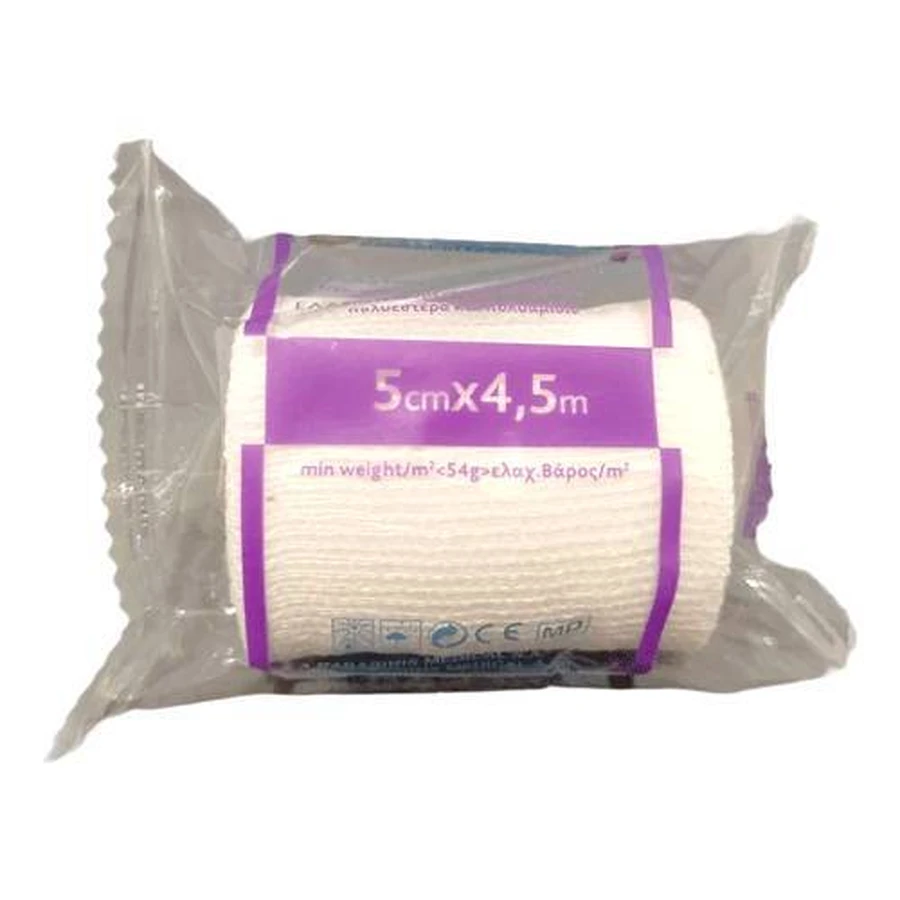 ALFASHIELD Elastische Binden Ideal 5cm x 4,5m 1 Stk.