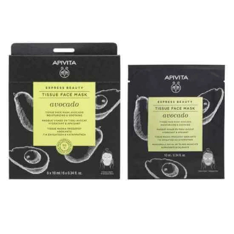 APIVITA Gesichtsmaske mit Avocado für Hydratation & Beruhigung 10ml