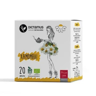 DICTAMUS Camomille Bio 20 sachets Carotte