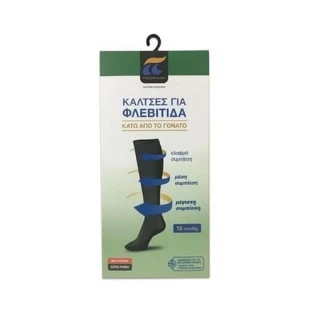 PURNARA Socken für Phlebitis Beige Ice, Größe: 44-46
