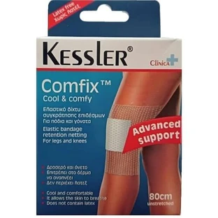 KESSLER Comfix Elastisch Steunverband Benen & Knieën (80cm) 1 st.