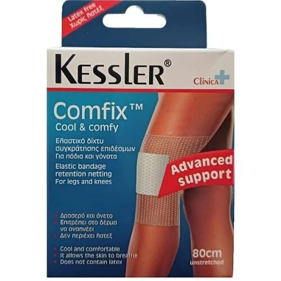 KESSLER Comfix Elastisch Steunverband Benen & Knieën (80cm) 1 st.