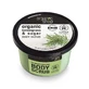 ORGANIC SHOP Body Scrub Provancal Lemongrass Body Scrub with Lemongrass and Sugar 250ml