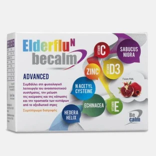 BECALM Elderflu N Fortgeschrittenes Nahrungsergänzungsmittel für das normale Funktionieren des Immunsystems 7 Beutel