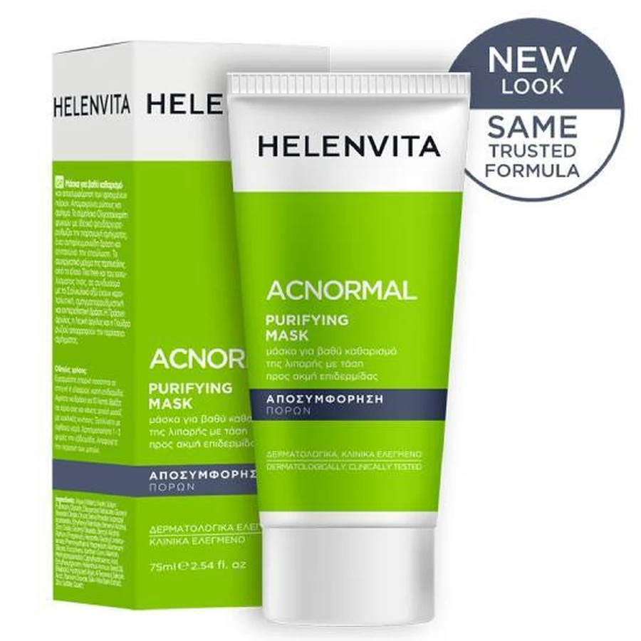 HELENVITA ACNormal Mascarilla Facial Purificante Mascarilla para la limpieza profunda de las pieles grasas con tendencia acneica 75ml