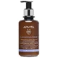 APIVITA Espuma Limpiadora Cremosa para Rostro y Ojos con Oliva y Lavanda 200ml